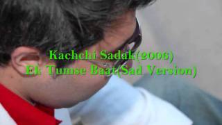 एक तुमसे बात Ek Tumse Baat Lyrics in Hindi