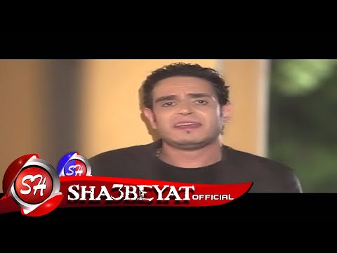 النجم محمد الشيخ كليب الحكم اخر الجلسة اخراج ايهاب عبد اللطيف حصريا على شعبيات