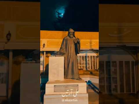 خاچاتور اثر استاد نادر قشقایی در اصفهان    