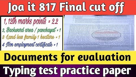 HP joa it final cut off 2021 | joa it 817 final cut off | joa it 817 update | joa it final cut off