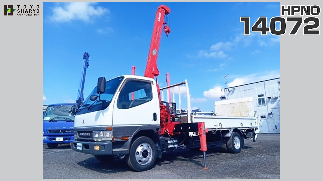 [PG付クレーン付平ボディ] H13 キャンター 3段ラジコン