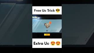 BGMI Bonus UC Trick 💸 | 7 Days Logout = Extra UC Reward 😱  #dekuhrgaming #bgmi  #shortvideo #shorts