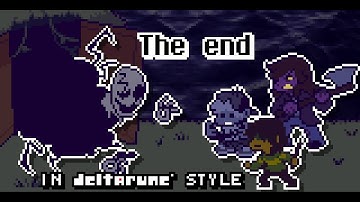 The End in Pixel | Seek