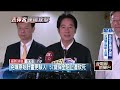 恐攻事件及影響