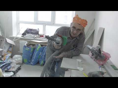 Заусовка крупноформатной плитки заусовчиком и болгаркой Мкр Вересаево