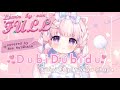 【耳コピ☆FULL】chipichipi☆chapachapa ♥ 棉花あめ ♥ Dubidubidu