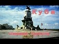 Поездка на Кубу. 1986 год.