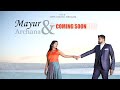 Best prewedding teasershoot 2k20 mayur  archana udaipur by   aditya digital sheoganj