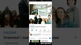 Работа с телефона /как загрузить видео на ютуб Работа с телефона /как загрузить видео на ютуб