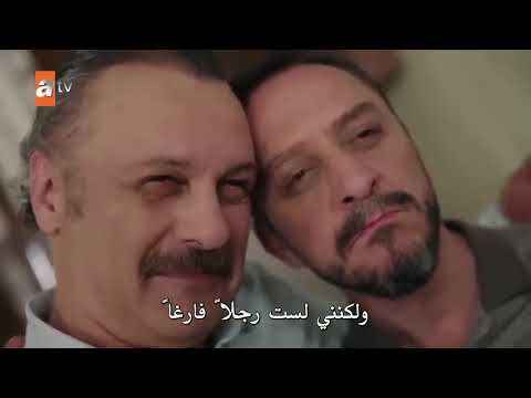 مسلسل السعادة العائلية الحلقة 7 مترجمة للعربية