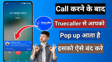truecaller popup kaise band kare |truecaller after call popup disable|truecaller popup off |