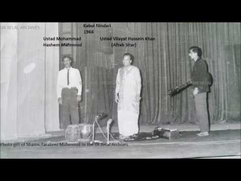 Ustad Vilayat Khan (Aftab Sitar) - Ustad Hashem Mahmoud (Tabla)- 1966 Kabul
