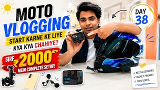 ₹2000 Me Moto Vlogging Setup 😱 Full Beginner Guide | Ye Sab Zaroori Hai!