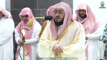 تلاوة ابداعية من سور النمل و القصص للشيخ بندر بليلة صلاة العشاء 27 صفر 1445هـ