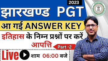 JHARKHAND PGT 2023 Previous year Exam  History Question in hindi |  By : Dr. Arvind Singh #2