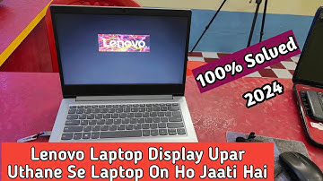 Laptop Automatically Turns On When Lid is Opened Lenovo Ideapad | 100% FIX 2024