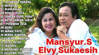 Mansyur S Full Album Terbaik || Lagu Dangdut Terbaik Mansyur S - Dangdut Lawas Nostalgia