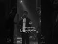 موال حزين فيصل يشلع القلب #اكسبلور