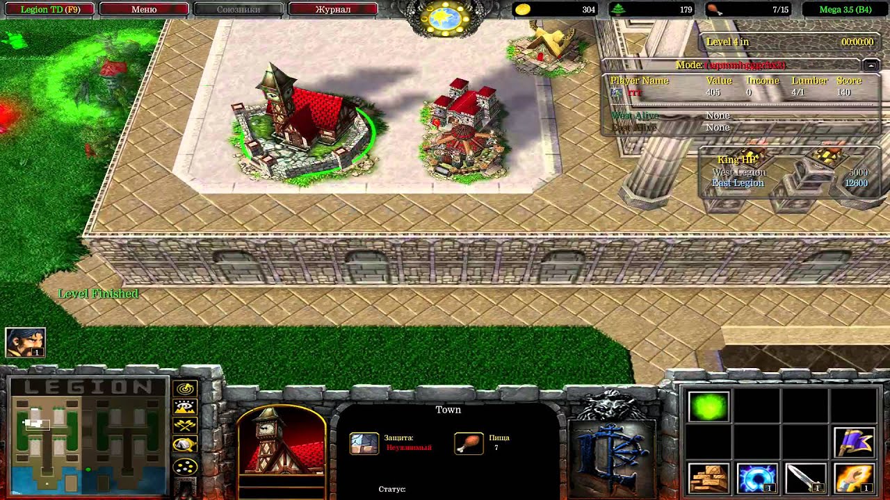 26a. Варкрафт 2 фрозен трон. Варкрафт 3 по локальной сети. Warcraft 3 через локальную сеть. Варкрафт 3 по сети на пиратке.