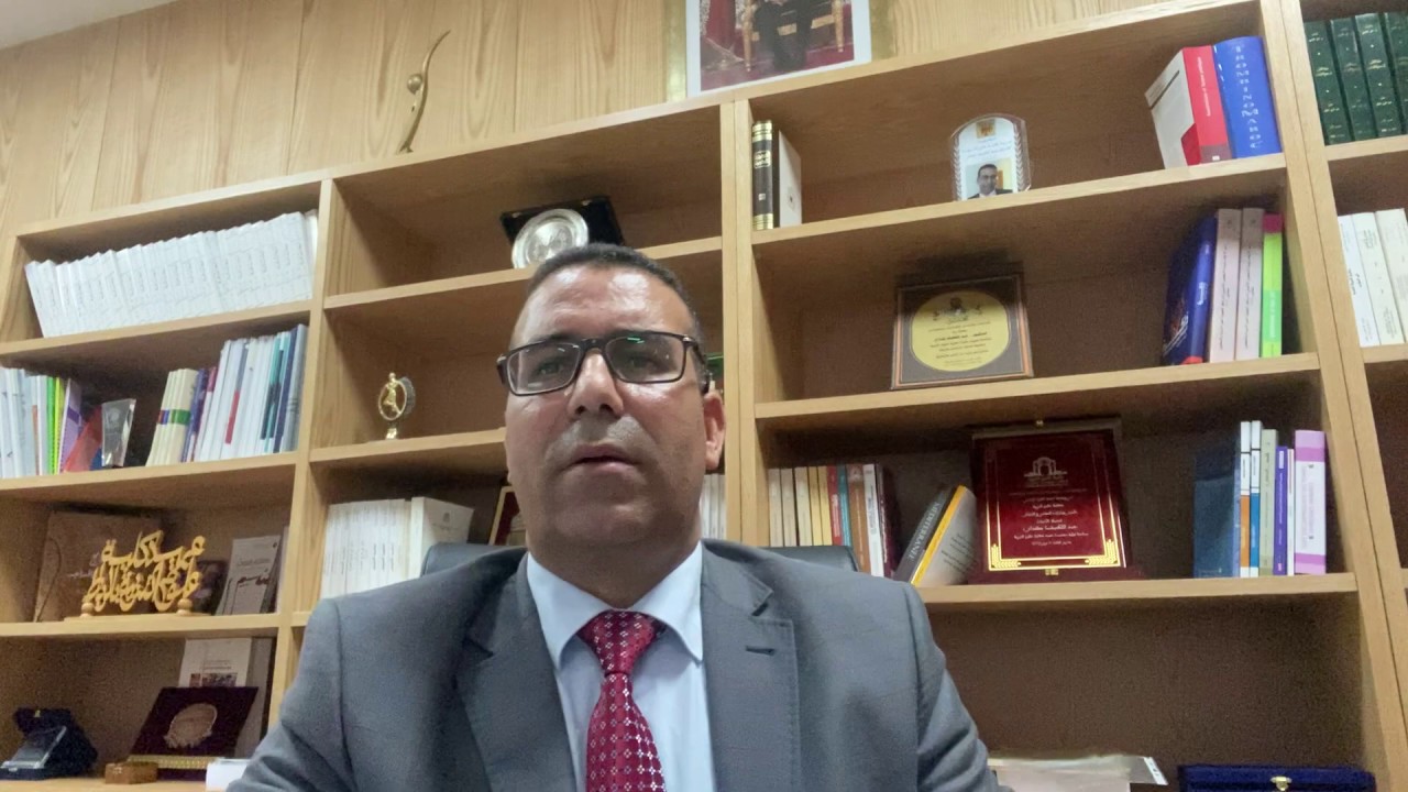 كلمة  الدكتور عبد اللطيف كداي عميد كلية علوم التربية  بالرباط - جامعة محمد الخامس