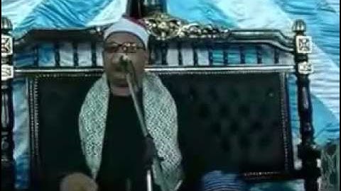 سورة مريم  الشيخ ابراهيم جاويش