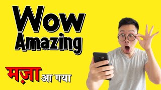 बिना App के DP profile pic और Social media post बनाओ || 2022 ka best dp and post maker screenshot 5
