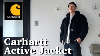 【Carhartt】カーハートの名作アクティブジャケットを改めて紹介します【ストリートファッション】【メンズファッション】