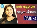 Actress madhu reddy exclusive interview part 4  soap stars with anitha
