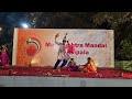 Mj foundation and mmk members performance 2  maharashtra mandal kampala  ganesh utsav 2023