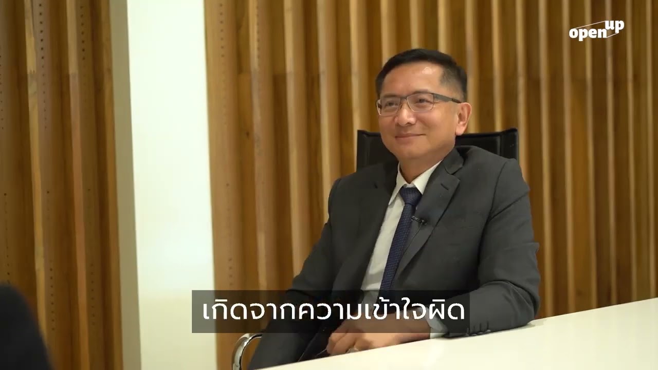 ตอบคำถามกรณีค่าโง่ เหมืองทองอัครา