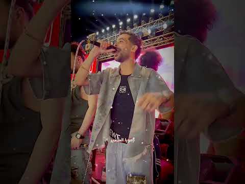 كل اللي معانا كسبان طارق شئلشه اكسبلور حالات واتس تصميمي اهميه