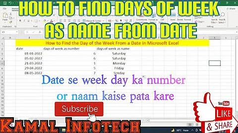 how to find the day of the week from a date in Microsoft Excel | find the day of the week as a name