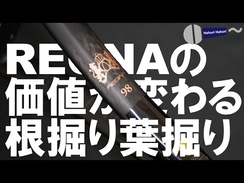 YONEX - あくぽん様　ご依頼品 YONEX 『即日出荷』ヨネックス テニスバッグ・ケース ラケット