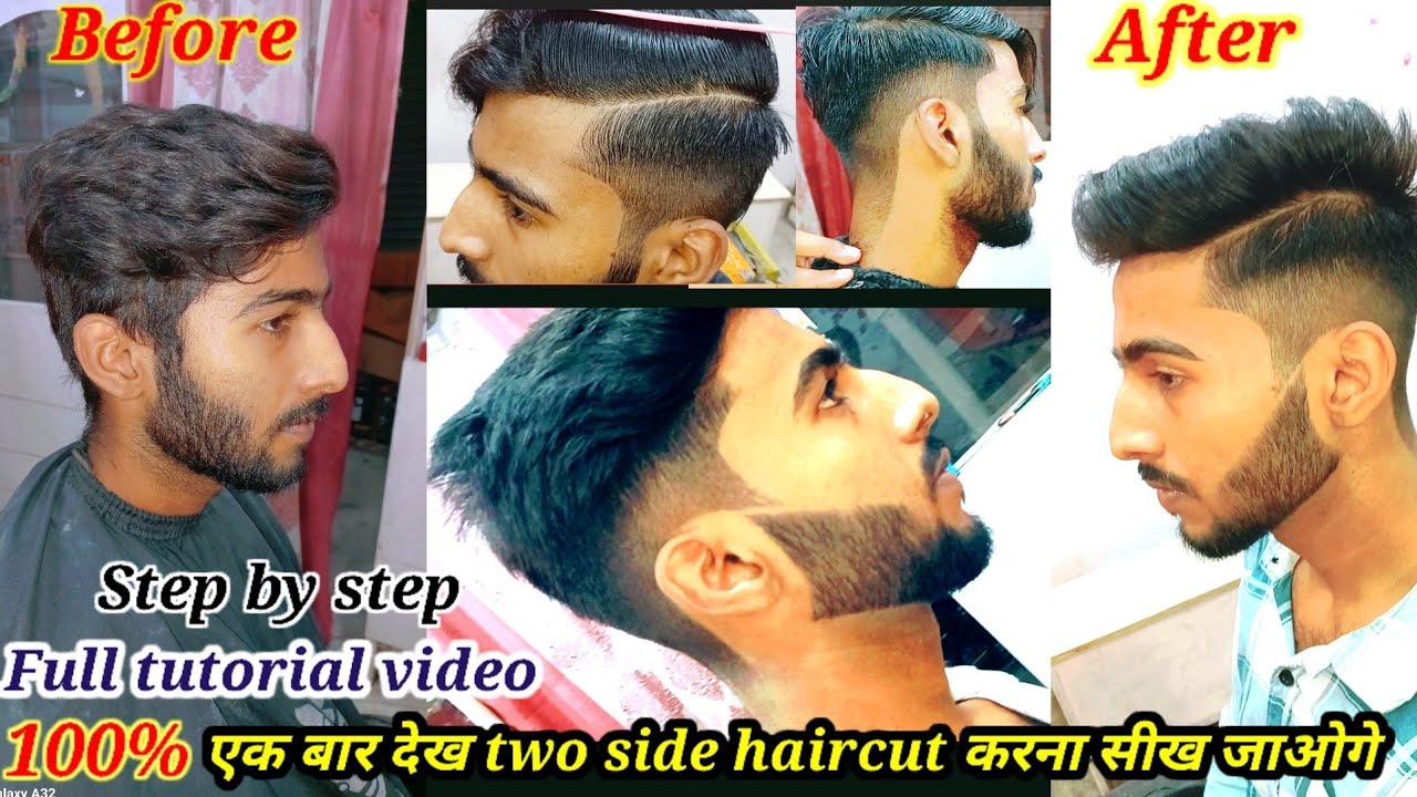2 Sexy Ways To Style The Side Shaved Side Part Hairstyle