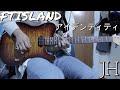 FTISLAND - アイデンティティIdentity (JH Guitar Cover) | by June.K