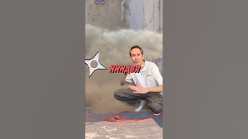 МОМЕНТЫ КОГДА КИБЕРСПОРТСМЕНЫ ПОЧУВСТВОВАЛИ СЕБЯ НИНДЗЯ В CS2 #cs2 #csgo