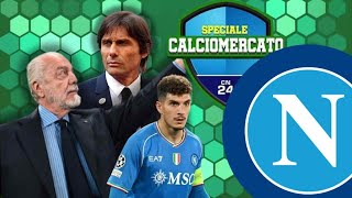 Il Napoli di Conte prende forma! Le ultime su Gimenez e Lukaku 🔴 SPECIALE CALCIOMERCATO