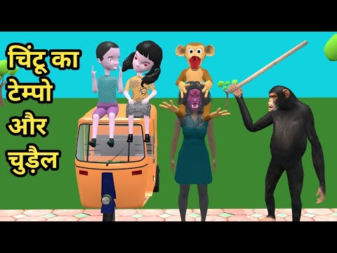 वीडियो: विजय इकतालीस