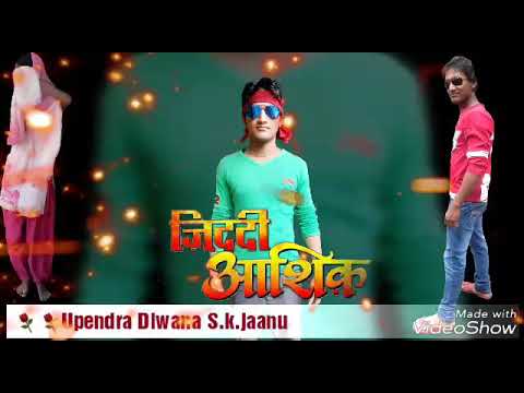 रामायण पाठ New 2018 Bhojpuri Dehati Tanka