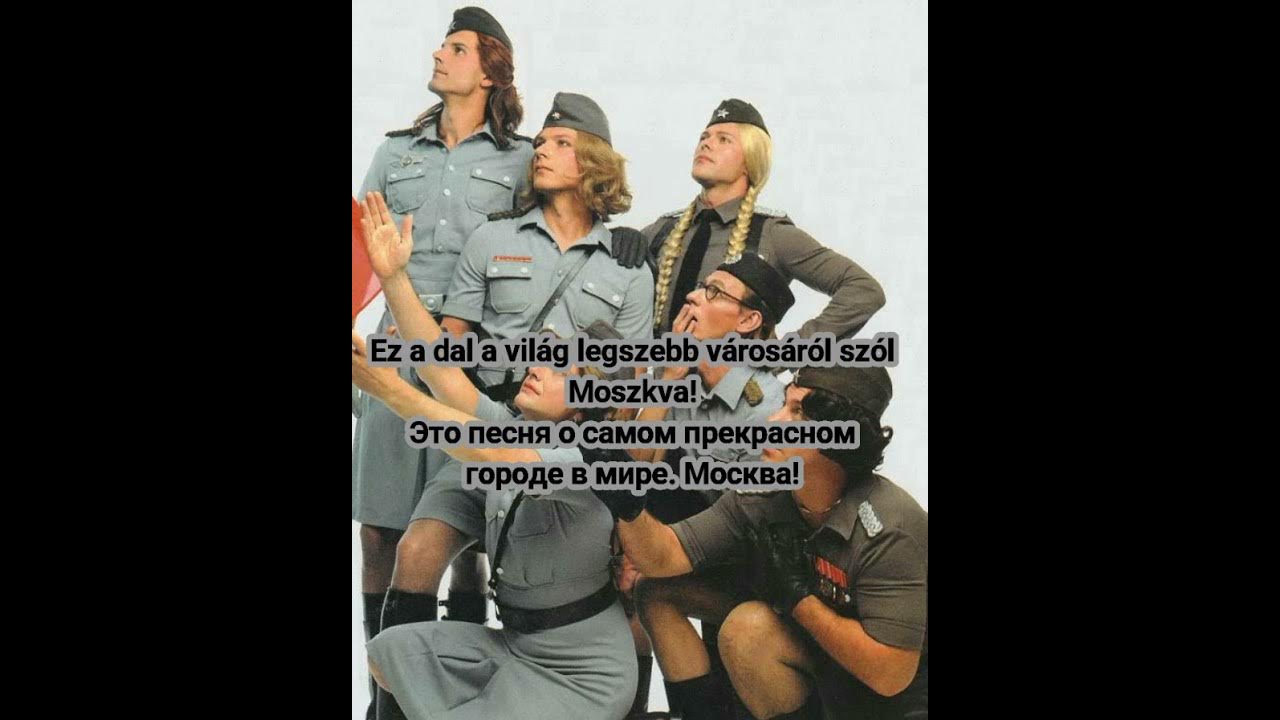 виктория ферш рамштайн. Moscow рамштайн альбом. рамштайн moskau перевод. Rammstein moskau обложка. виктория фреш rammstein.