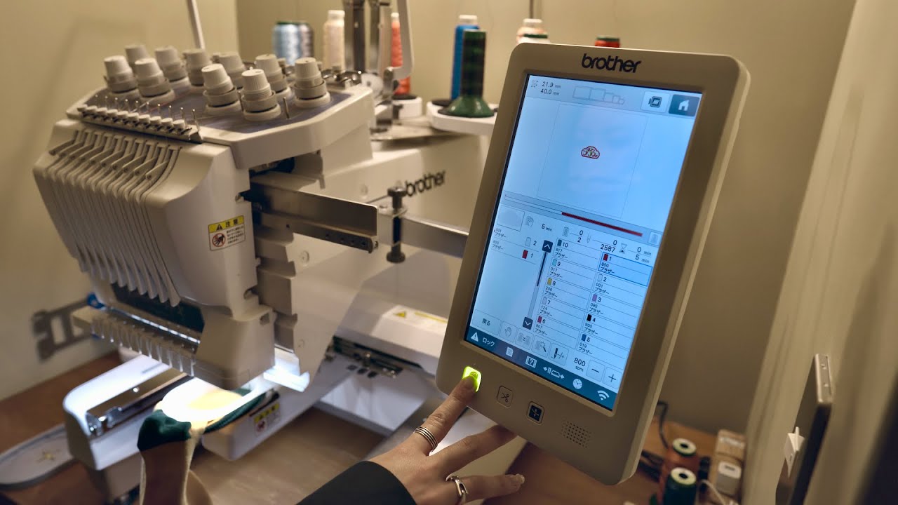 【圧巻!!】どんなアイテムにも刺しゅうできる