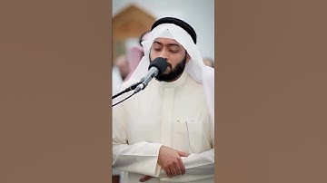 صوت يؤثر للقلب #سورة ابراهيم#احمدالنفيس #اكسبلور #راحة_نفسية #viral