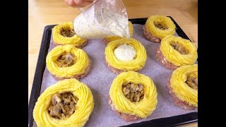 Заливаем соусом грибы! Вкуснятина из фарша и картошки на праздничный стол / Рецепты Другой Кухни Заливаем соусом грибы! Вкуснятина из фарша и картошки на праздничный стол / Рецепты Другой Кухни