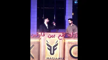 إيديت مستر فيفا العراب Edit Mr FIFA 