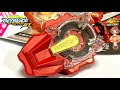 B-165 スパーキングベイランチャー ベイブレードバースト超王  Superking Beylauncher Beyblade burst Superking