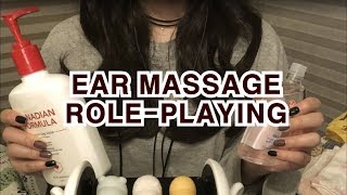 ASMR ∥집으로 찾아온 연상 여자친구의 꾹꾹이 귀마사지 ∥ 자극적 ∥ 라텍스장갑 & 맨손 마사지