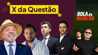 AO VIVO | LULA NÃO SABIA DO BOLSA FAMÍLIA? | IRMÃ DE VORCARO DESABAFA | RENAN X NIKOLAS