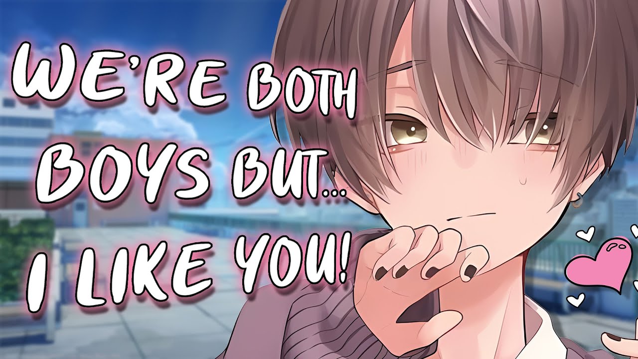 [M4M] Shy Cute Classmate Confesses to You After Class! [Wholesome] [First Kiss] [VERY Shy]