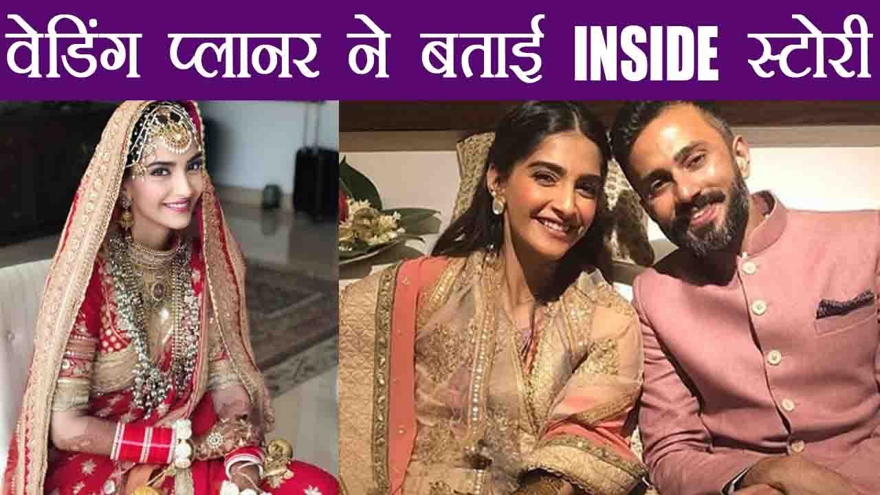 sonam-kapoor-ahuja-inside-detail-of-marriage-revealed-by-sonam-s