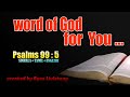 The Bible Words Psalms 99 : 5 - Sinhala+Tamil+English - Word of God - TH...